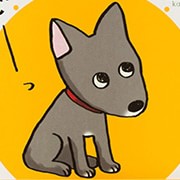 「トメさんちの愛犬マヤ」（飛鳥新社）エッセイ＋マンガ