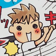 「しろのあお　小学生に学ぶ３１コのこと」（飛鳥新社）エッセイ＋マンガ