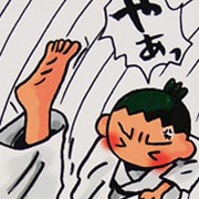 「スッキリ！たった５分間で余分なものをそぎ落とす方法」（幻冬舎）エッセイ＋マンガ