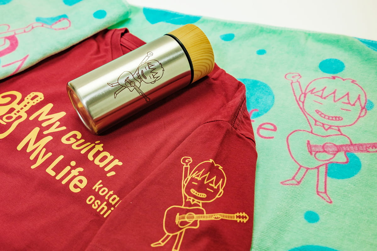 押尾コータローさん 20周年記念グッズ