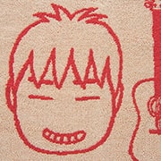 押尾コータロー タオル