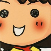 そろそろ走ろっ！