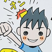 新版 わが子の「やる気スイッチ」はいつ入る？